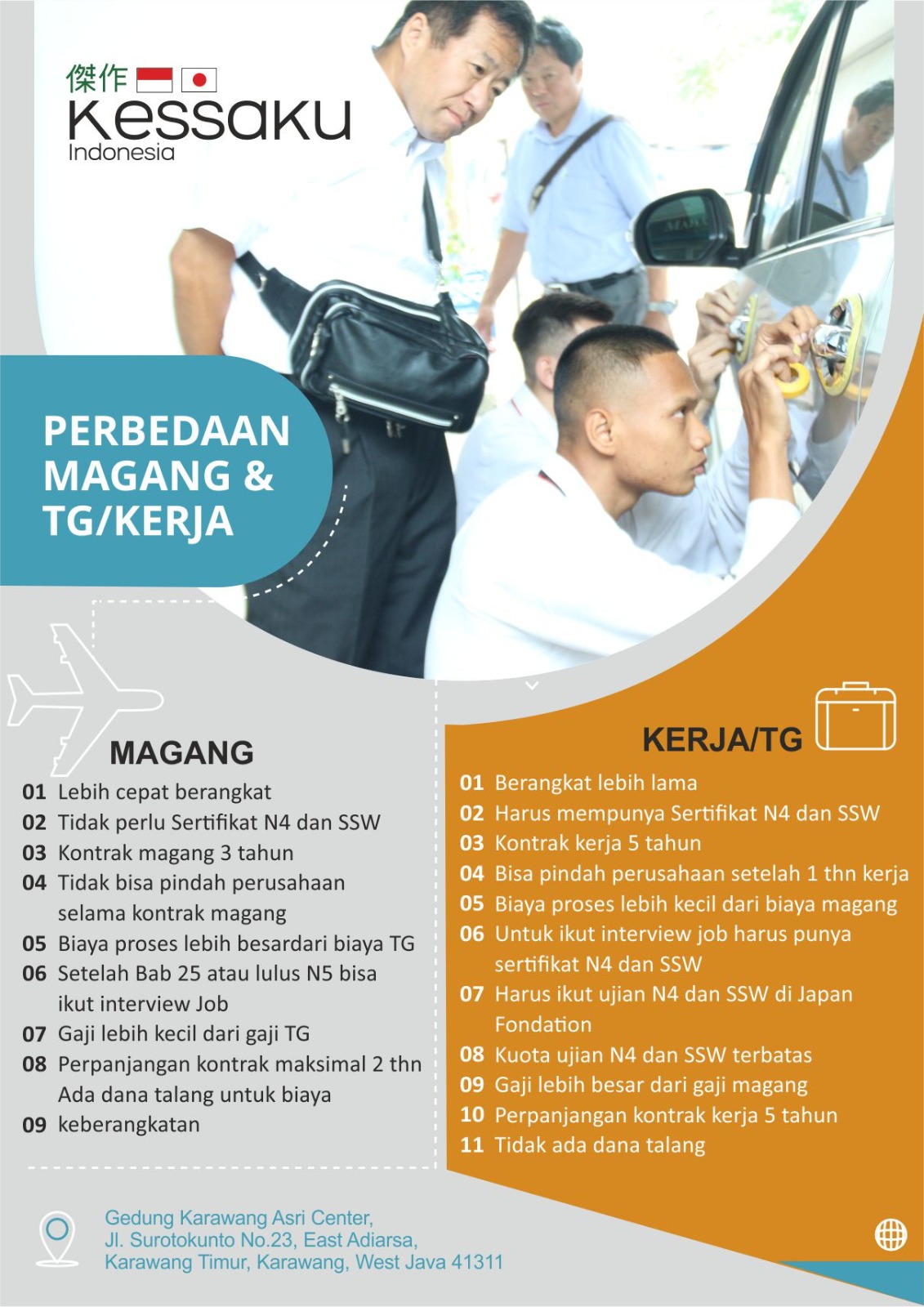 WhatsApp Image 2025-06-23 at 18.43.46 (1)